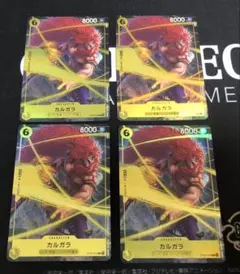 カルガラ プレミアムカードコレクション プロモ パラレル 4枚