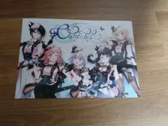 Morfonica 1st Live 「Cantabile」 カード