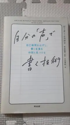 Item thumbnail for item 2b6743b8-9708-4981-8b55-00a8aa4c5e32