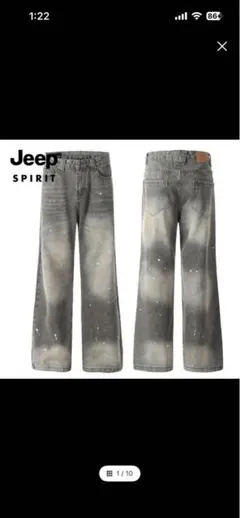 Jeep SPIRIT ペイント加工 ワイドデニムパンツ