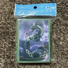 飛来 レックウザ デッキシールド ポケモン