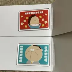 Item thumbnail for item 4c5a20c2-04f4-4090-b85d-df241fcb009c