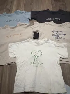 子供Tシャツ5点セット　90㎝　Ken kagami