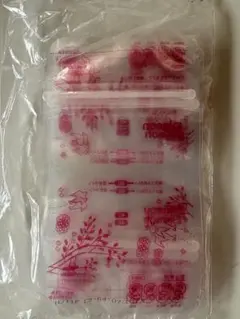 Pigeon 母乳保存バッグと洗浄剤セット