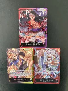 ワンピースカード ルフィ リーダー まとめ売り - メルカリ