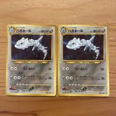 zenmain様 リクエスト 5点 まとめ商品