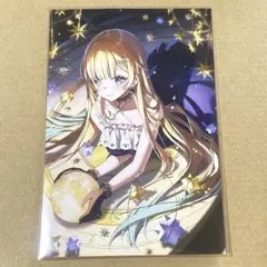 2026年最新】藍沢エマ サインの人気アイテム - メルカリ
