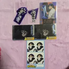 僕のヒーローアカデミア　飯田天哉　カード　ステッカーセット