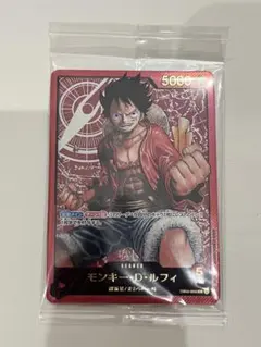 2025年最新】LECAFIG ONE PIECE モンキー D ルフィの人気