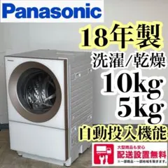 2026年最新】na－vg1300lの人気アイテム - メルカリ