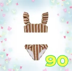 水着　90 ベビー　ビキニ　ストライプ　フリル　スイムウェア