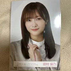 田村保乃 ヨリ 2nd tour 2022 オープニング衣装