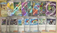 ポケモンカード 汎用カードなど16枚 まとめ売り