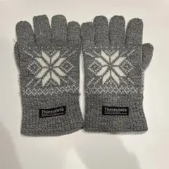 Item thumbnail for item 9dd3332a-0c57-4093-9b12-72627bddbcc0