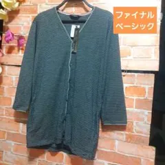 Item thumbnail for item 75185fae-6f2f-4d22-8e71-fa744058151d