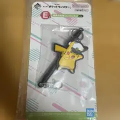 【新品】一番くじ ポケットモンスター 冒険のお供コレクション ピカチュウ