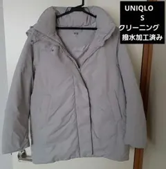UNIQLO ハイブリッドダウンコート　Sサイズ グレー