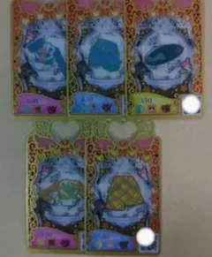 プリマジ プリマジチェック不揃いセット