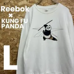 ★Reebok × カンフーパンダ★スウェット★サイズL★白★のサムネイル