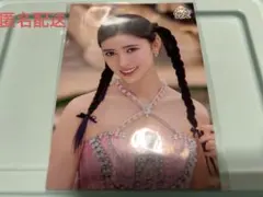 NiziU ラントレ リマ