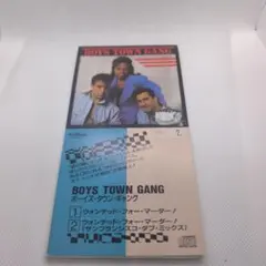 8cmCD　ボーイズ・タウン・ギャング WANTED FOR MURDER!