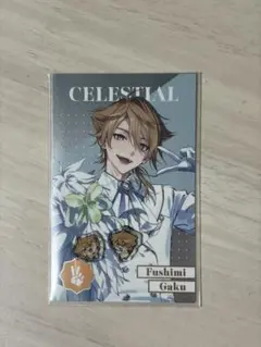 にじさんじ メタルカード+アクリルパーツ セット 伏見ガク