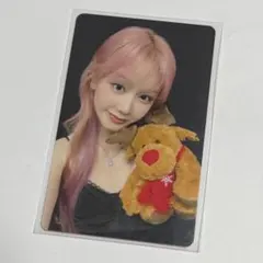 BABYMONSTER パリタ トレカ