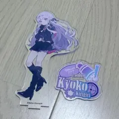 ダンガンロンパ アクリルスタンド 霧切響子 ドンキホーテ コラボ