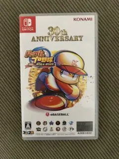 パワプロ2024-2025 30th ANNIVERSARY