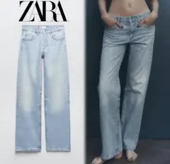 ZARA TRF ラインストーン & 宝石付き バギー デニム パンツ - メルカリ