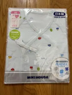 MIKI HOUSE ベビー肌着 サイズ50 日本製