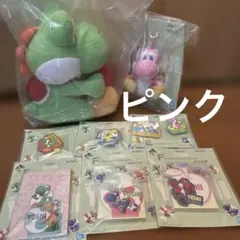 一番くじ スーパーマリオ ヨッシー B賞、ラストワン