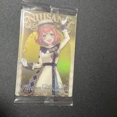 ウエハース　本間ひまわり