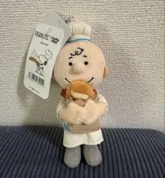PEANUTS チャーリーブラウン　ベーカリー　キーホルダー
