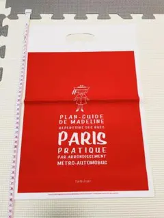 Item thumbnail for item 67c1bb7e-2959-4a1e-aa45-607b7ee9f4a7