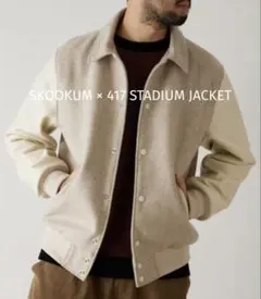 な*め様 SKOOKUM 417別注 STADIUM JACKET / スタジャ - メルカリ