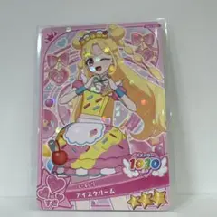 おねがいアイプリ アイプリカード アイスクリーム いのり - メルカリ