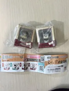 るかっぷ 呪術廻戦 ミニチュアコレクション 脹相 2個セット