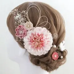 成人式　髪飾り　卒業式　七五三　ピンク　着物　ヘアアクセサリー