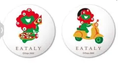 イータリー　関東5店舗限定　ミャクミャク マグネットセット