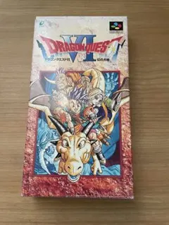 SFC ドラゴンクエストⅥ