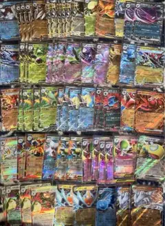ポケモンカード RR まとめ売り
