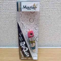 Item thumbnail for item 0ab7b578-56f6-4cf1-9345-0aedca8fdf30