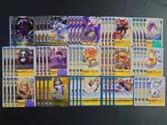2026年最新】デジモンカードまとめ売りの人気アイテム - メルカリ