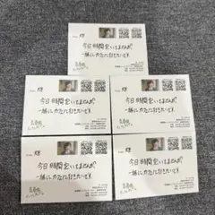 aoen タレントカード