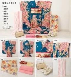 ほていや　振袖フルセット 豪華花柄 青地 成人式のサムネイル