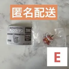 【匿名配送】　チェンソーマン　ガチャ　ポチタ　E つながリングチャーム　めじるし