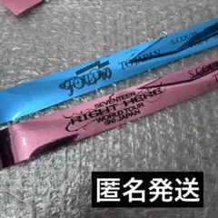 即日発送】嵐 デジタリアン 銀テープ フルサイズ - メルカリ