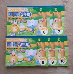 2026年最新】七田式パーフェクトプリントの人気アイテム - メルカリ