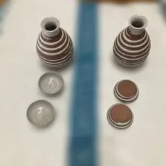 Item thumbnail for item ddd401ca-2095-45cc-859a-9f1c51948c4c